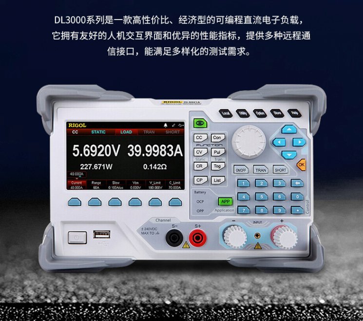 DL3021Դ(RIGOL)ɾֱؓd