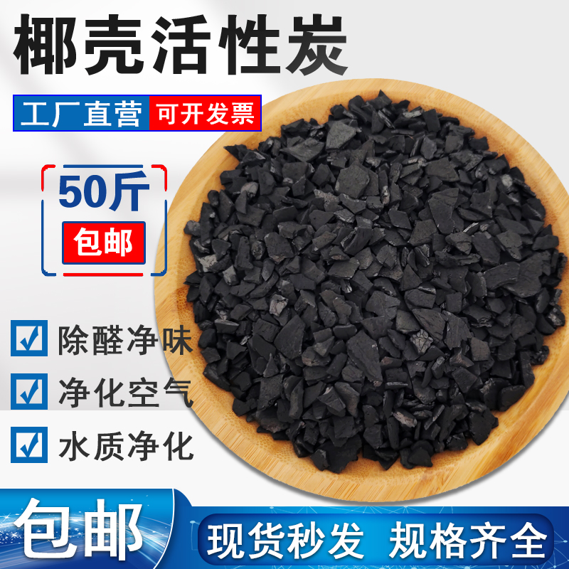 1-2\/2-4mmҬ̿V500-1000ֵwˮ̎U̎