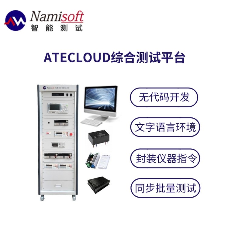 ԴоƬyԇԄӻyԇOATECLOUDCϜyԇϵy