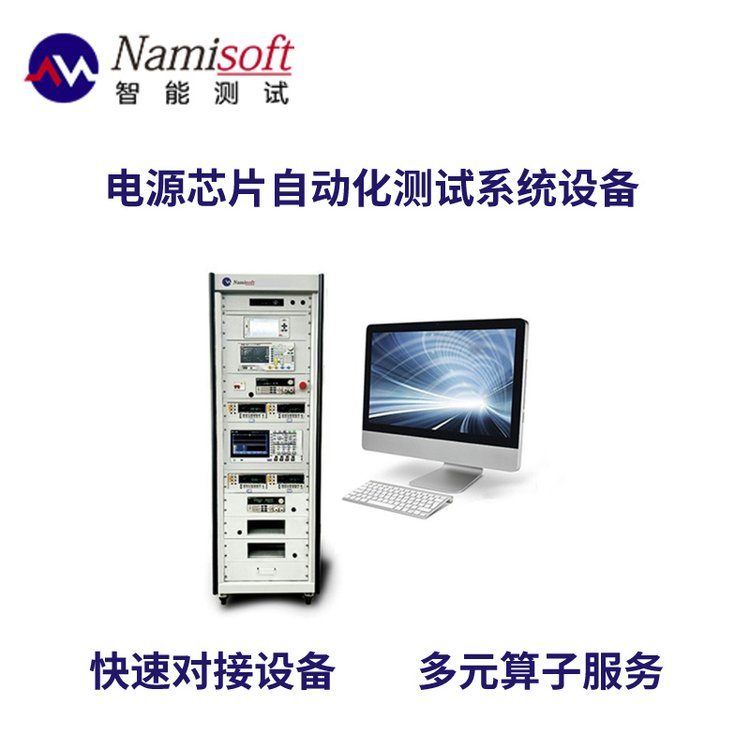 aԴоƬyԇԄӜyԇOԄӻyԇϵyATECLOUD-POWER