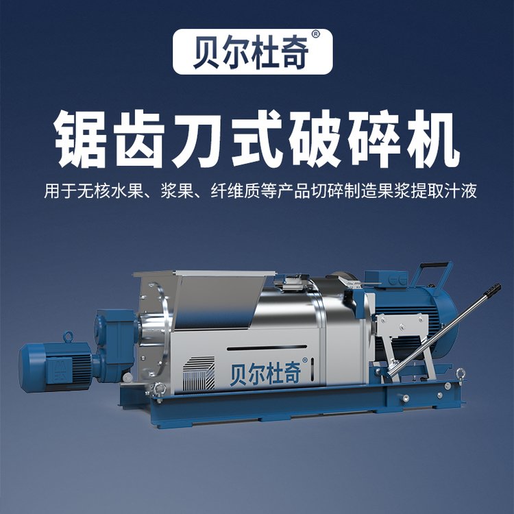 PO扺եCߙCXʽCȫԄӹե֭O