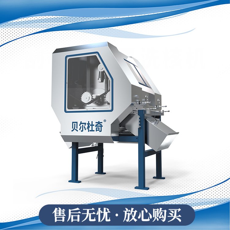 ϲؐXPʽˮȥ˙Cˮ̎͹˷x2