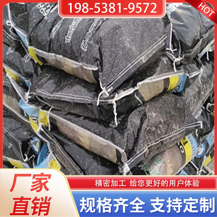 ͨˮ๫··aaʩܷԴ^S