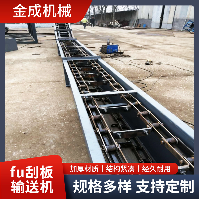 ʯˮΰݔ͙CʽFU͵Vùΰʽ\O