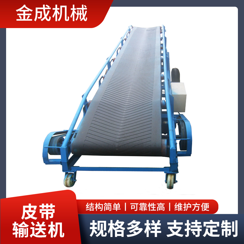 əCе늄{жc߶ʽƤݔ͙C