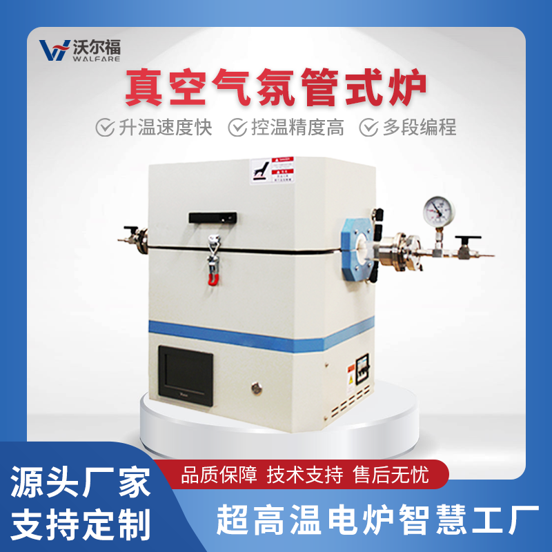 SֱWEF.T80\/10HҸߜչʽtռӟYt