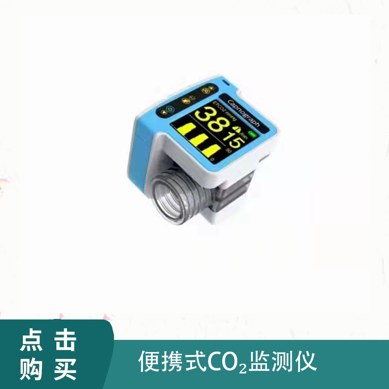 yʽĩETco2Oyx푑mڌtԺ\