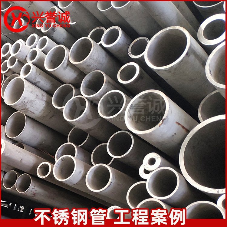 N304P䓟opAܴڏ304P䓹I316LP䓟op