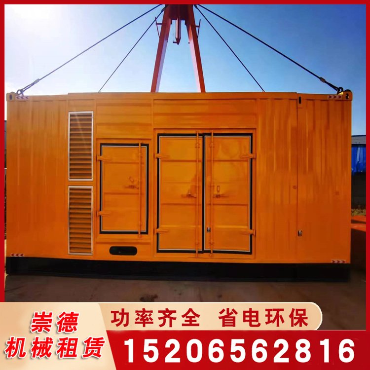 uUol늙Cl늙C⹫˾ߵ͉늹