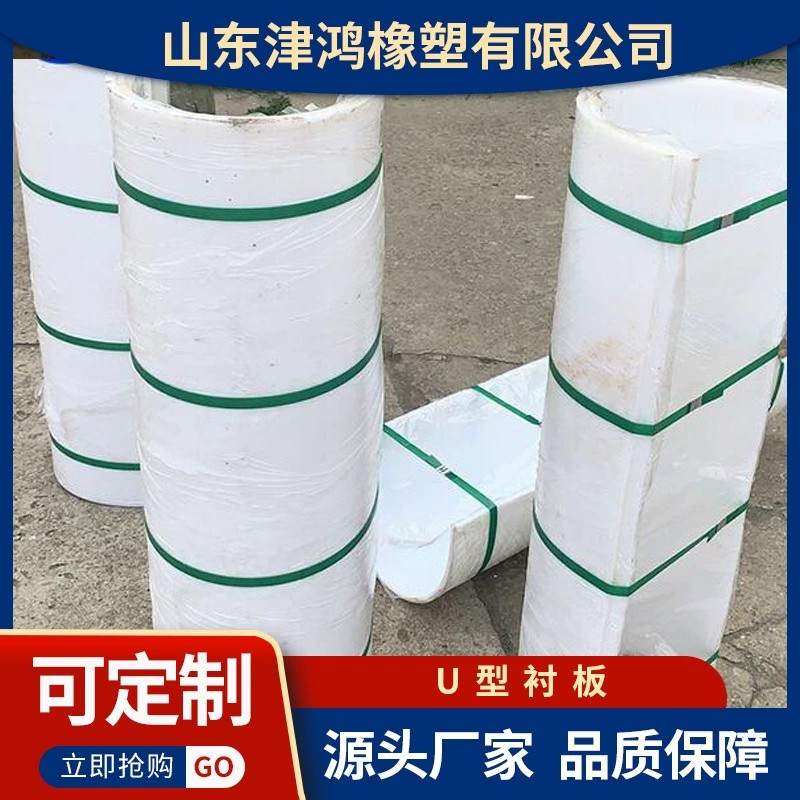 ߷Ӿϩ|ˮ̎ݔ͙CUrPE|U̓r