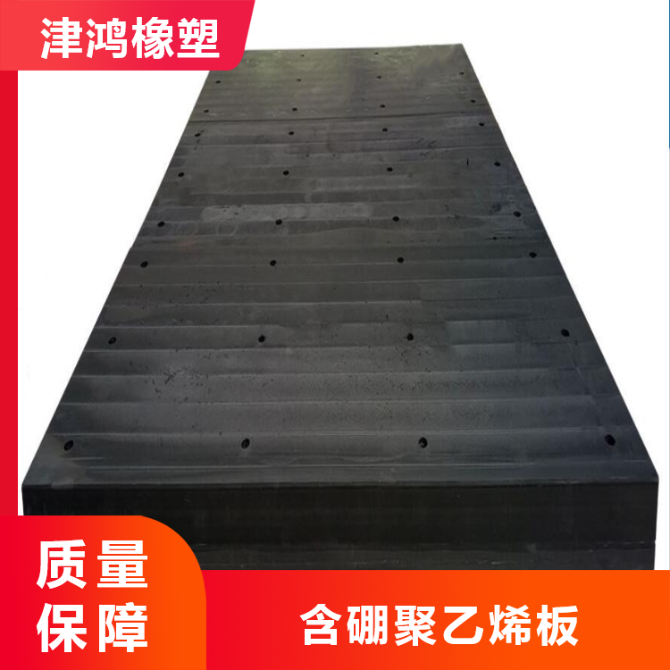 𳬸߷ϩUHMWPEtԺ匣ÿЧӷݗ