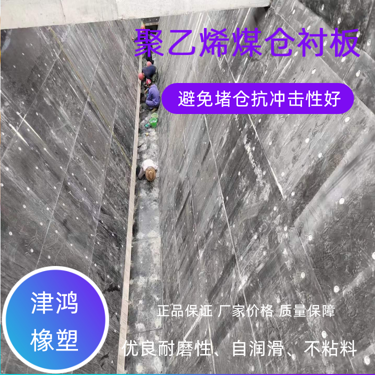 ܸ߷Ӿϩú}rĥϻúیUHMWPEr