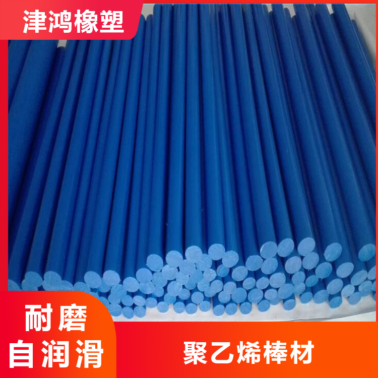 ƵV܇PES׸߷ӾϩUHMWPEhS׿ɁD