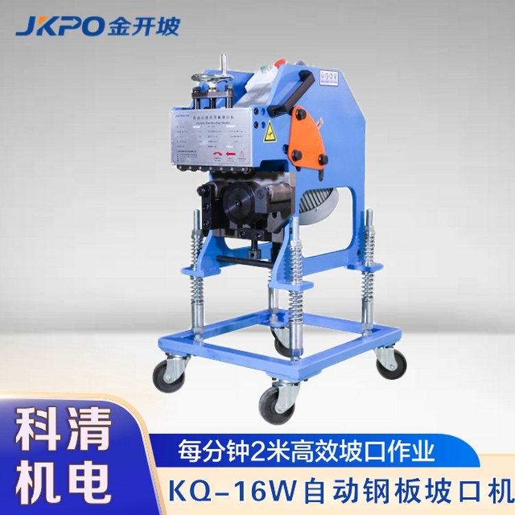 늄ƽ¿ڙC䓰߅CǶȿ{ЧI