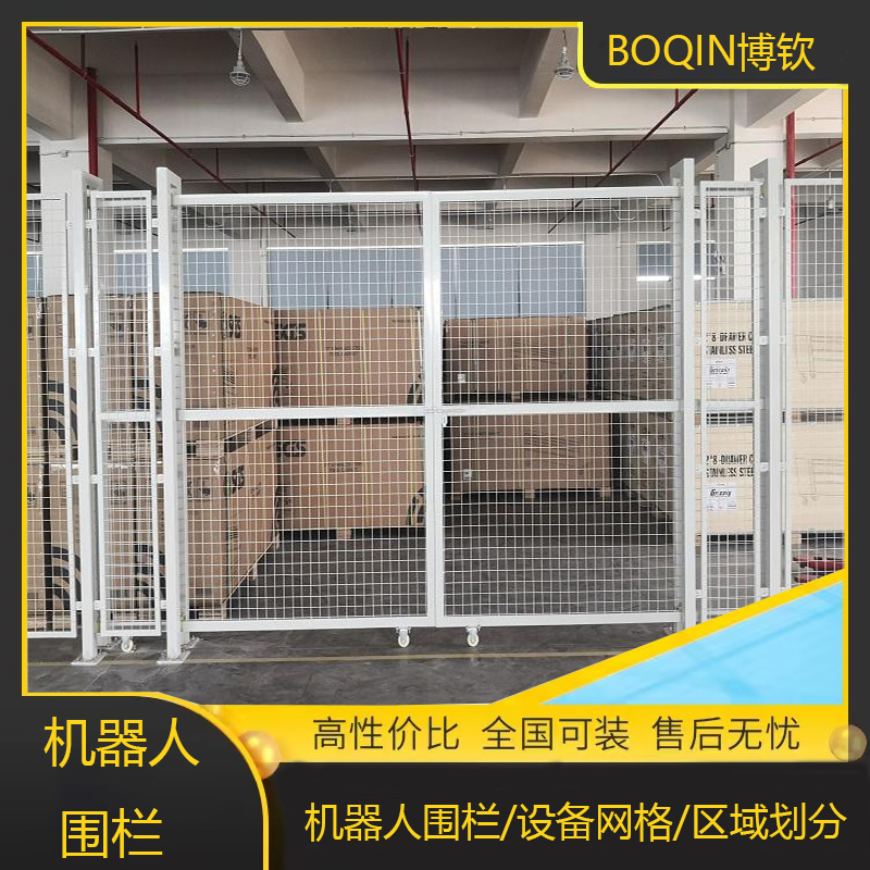 ԄӻO䰲ȫOoښWķȫ_P