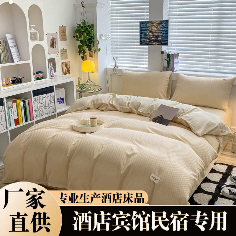 ͷƷݾƵ꼃ɫA׼pƴHwỨļl