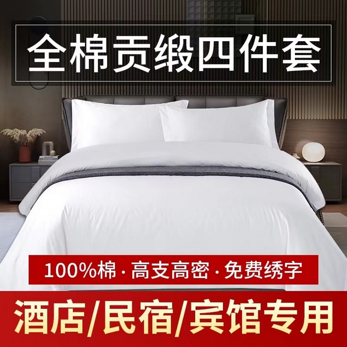 ɭSalƵ겼ݹ݈rؕļʡ16