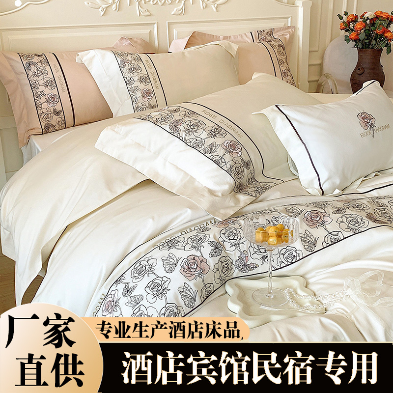 Ƶe^޲׼100SLqȫļ׆p˴l