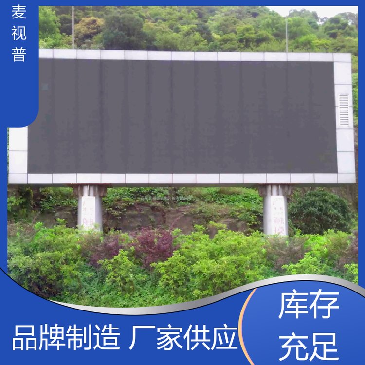 ҕȫled@ʾLEDh̿Ƶܹ