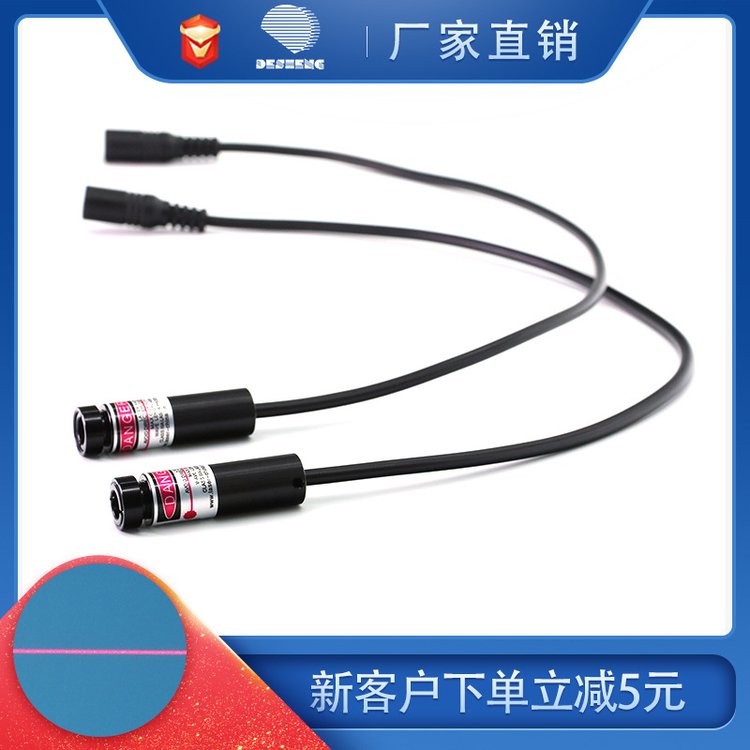 |bô650nmt⼤D5mwp䌣üt⾀˾x