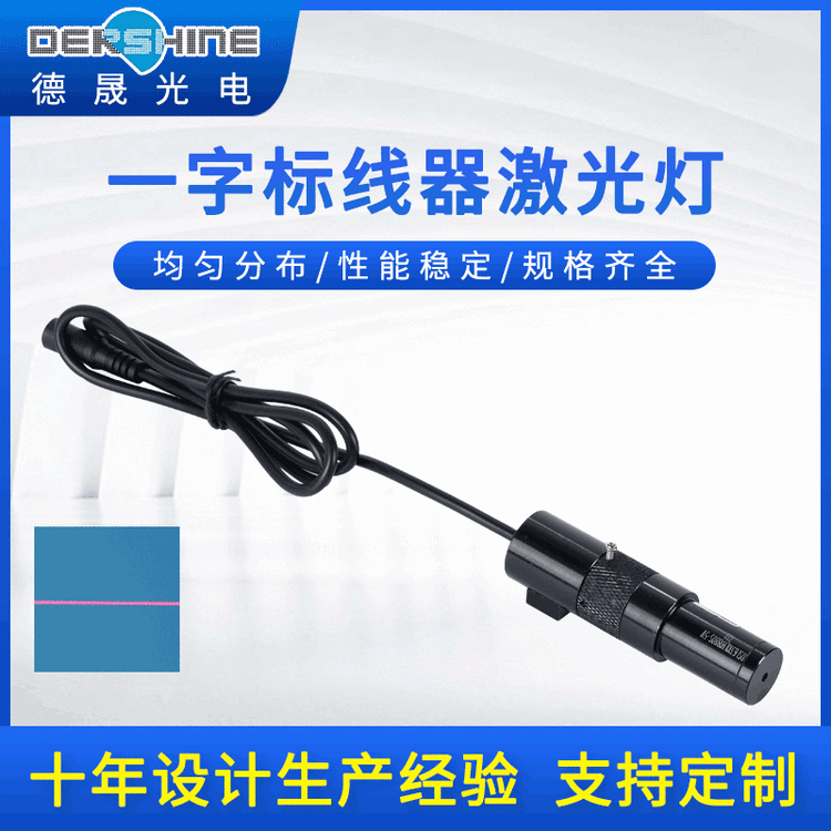 {635nmtһ֘˾CеλģMM