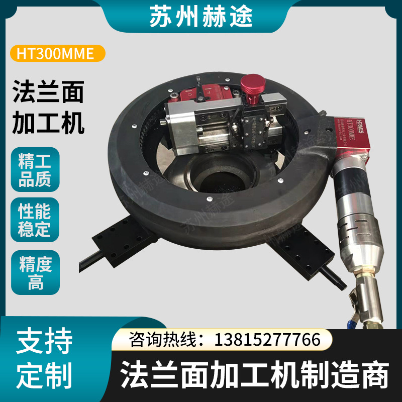 ܵ⿨ʽmӹCҺ;ܷھޏͷmӹ