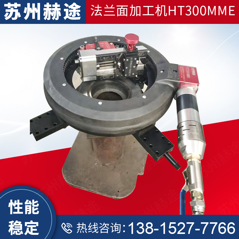 ;yʽmӹCHT300MMEmޏ͙CI