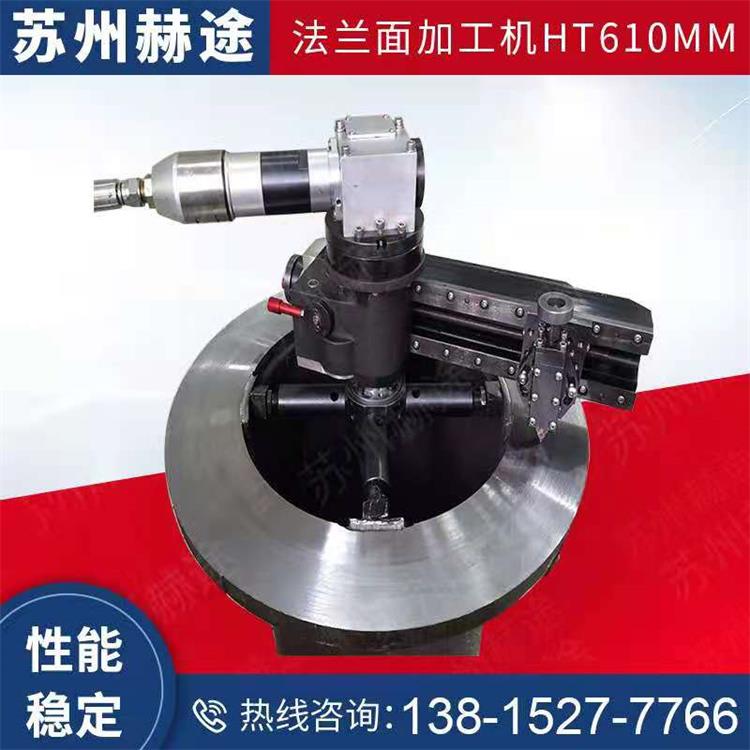 ;ֱHT610MMFmޏ͙Cܷޏˮyӹܵ¿ڙC