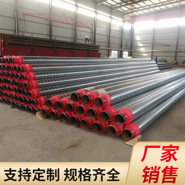 þ۰ֱ񱣜䓹aSҷ䓱عܵ