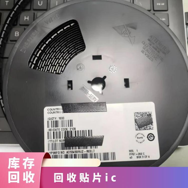 MrNƬicSeоƬُڈUIC