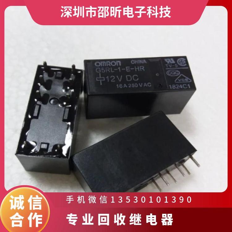 ^BJ-SS-112DM4_12V_5AҪ̎ϵ