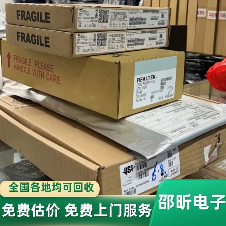 ӼչSICоƬȫԭb߃rLں