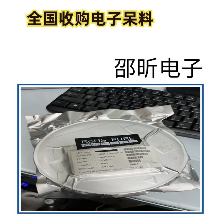 EMMCEMCPUFS2.1֙C֎WоƬDDRȴw