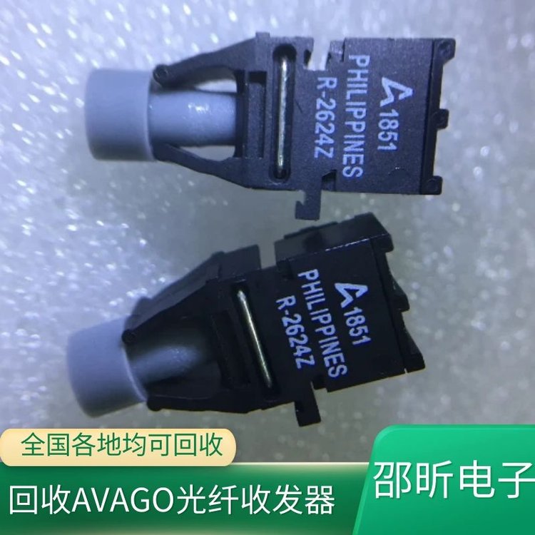 HFBR-1505CZl˽ӿڹwAVAGOAԪհl