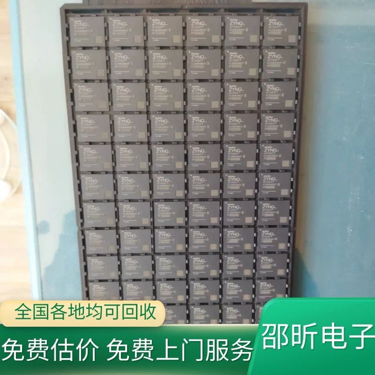 UӻՌuоƬT\ŽIֵهӻչ˾