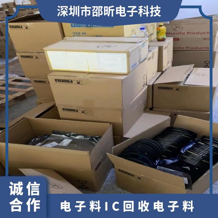 QQ397305429̖20228800bBGA߶1.9mm