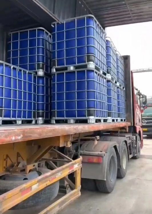 ׻ϩu\/HEMA\/868-77-9oɫҺwͿ