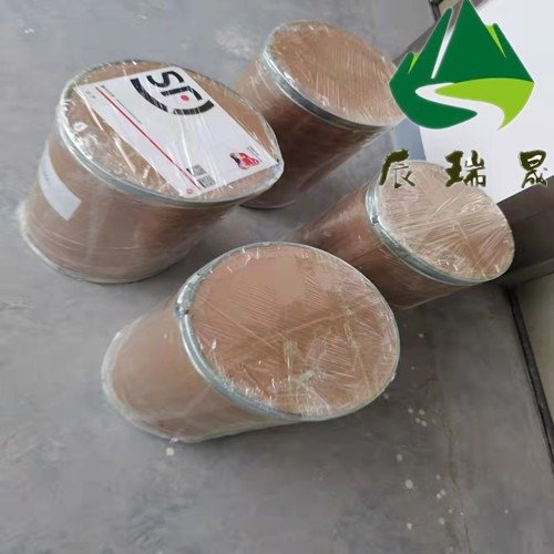 CRSаlaD-aԭϸ߼Ȱɫĩ50-69-1Ʒtˎԭ