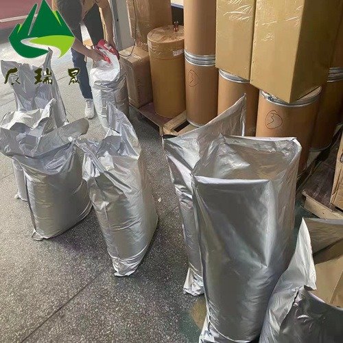 CRSаla_fԭϸ߼ȰɫĩCAS2628280-40-8Ʒ¹tˎԭ