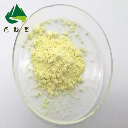 аlazy90ԭCAS171596-29-5߼΢SĩƷCRS