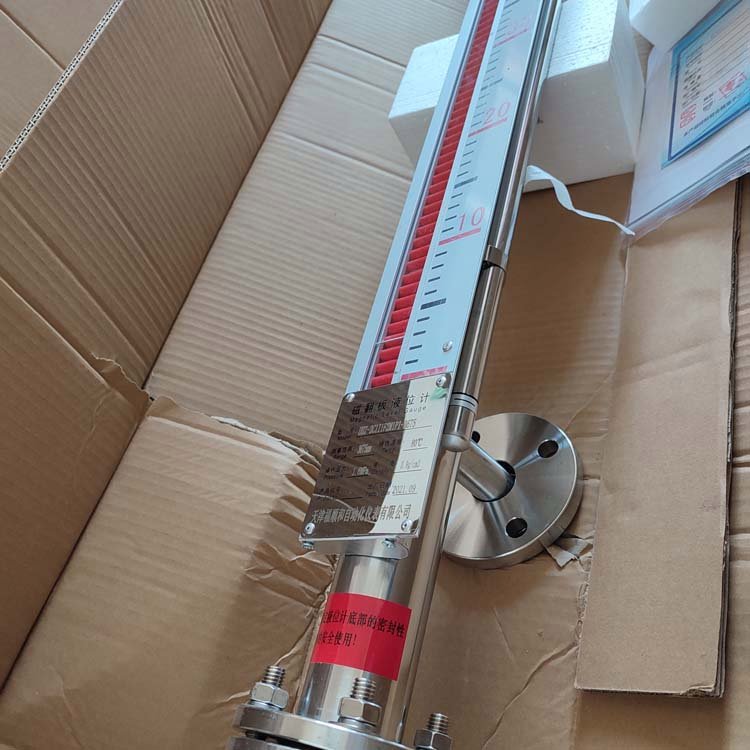 aӹߜظ߉lͷʹŷҺλӋ偠tҺλy