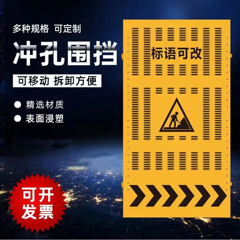 hA_ׇƄʽʩٛ_װɰ趨