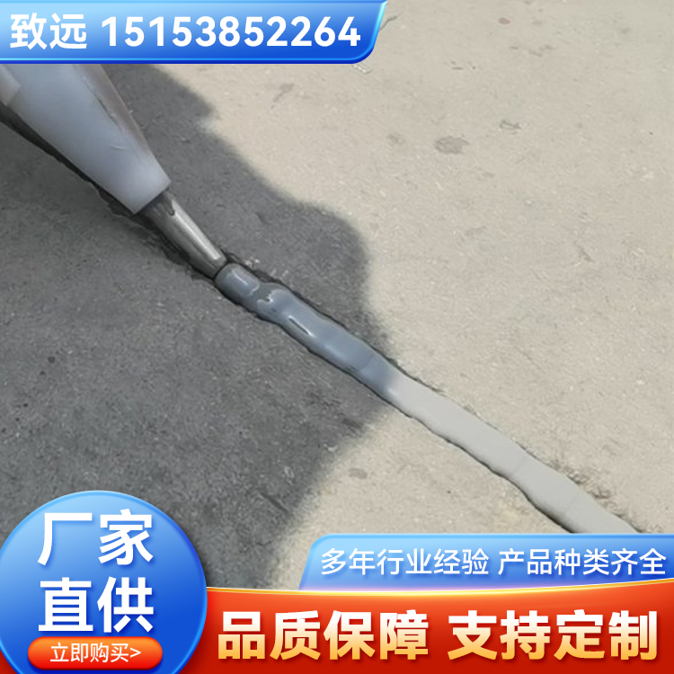 ۰·ܷzɽ|ʡȰl؛νMݾ۰·pz