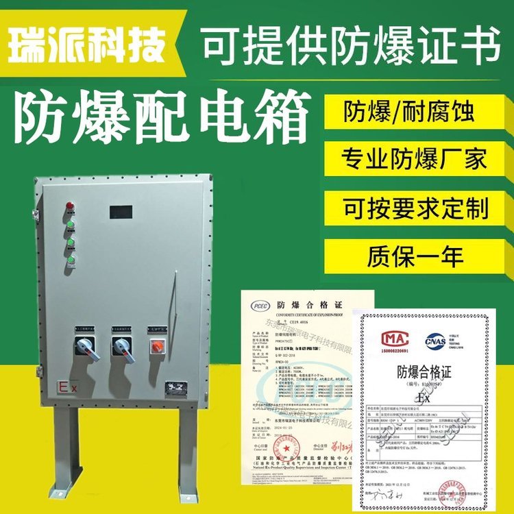 RPBXKϵзʽƹ·bIICT4