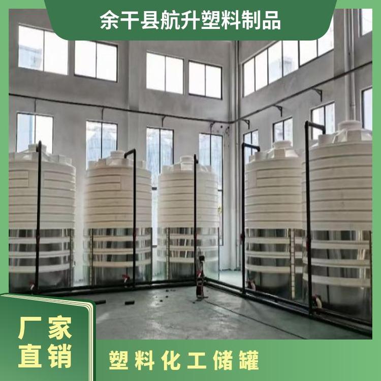 ͸g͸ߜ؃Һwϩ1-50ֱ2075mmϻ