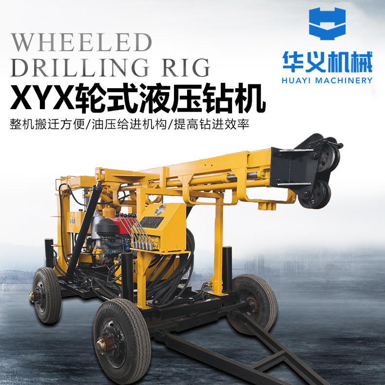 ݆ʽ200͵|̽Һ@CȎrʯȡоȡ@Cô