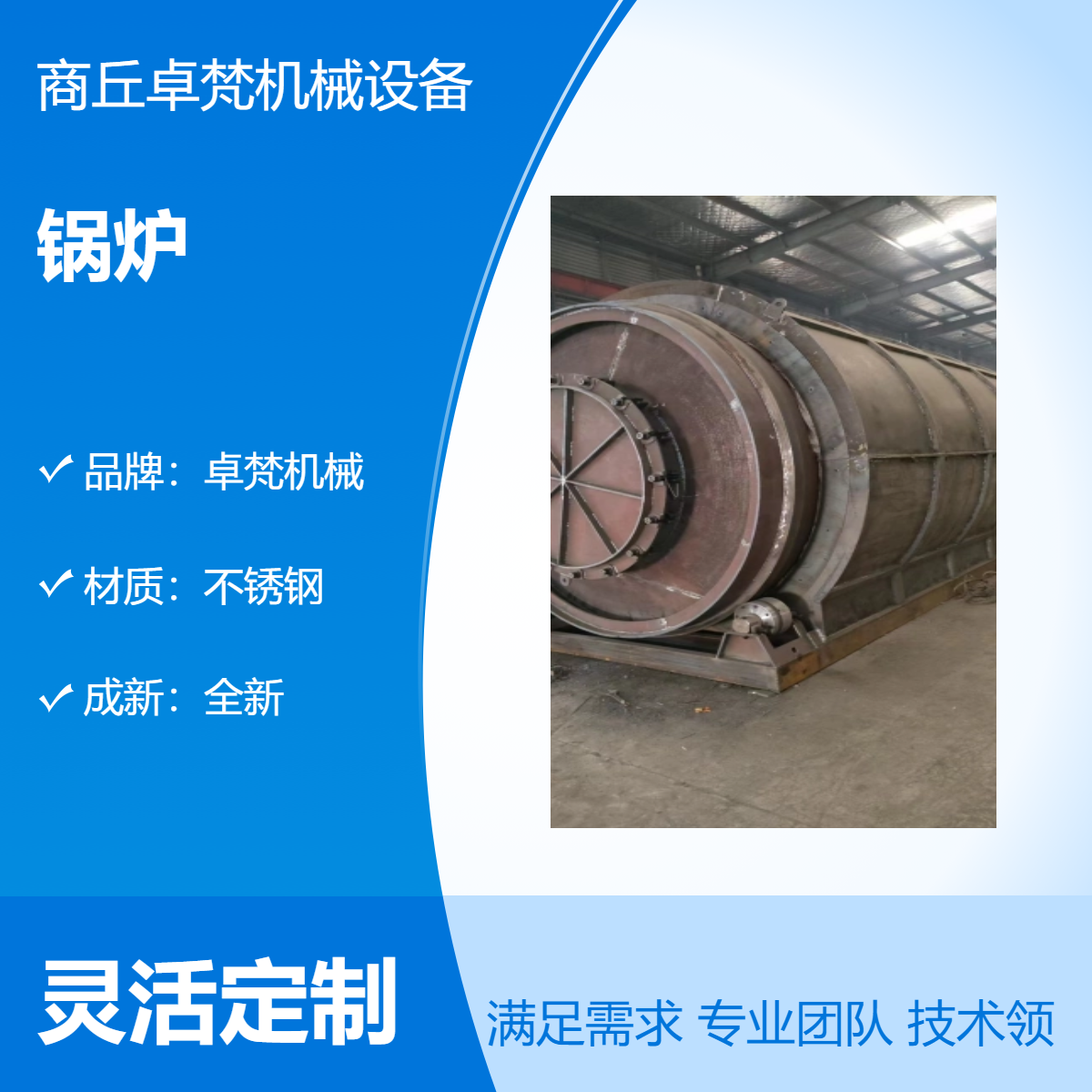 ݆̥O䲻P偠tߜѽЧܭhԹ-S܇g