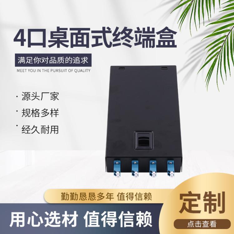 4ʽK˺йwK˺4ڹ|wSC\/LC˿ڹw