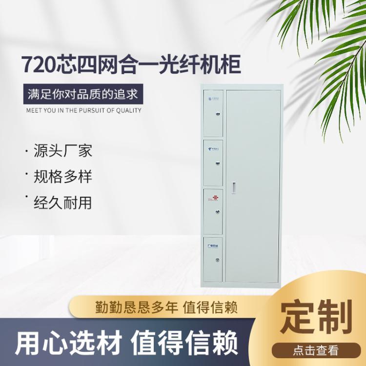 720оľWһw侀CwWj侀ʽˮC