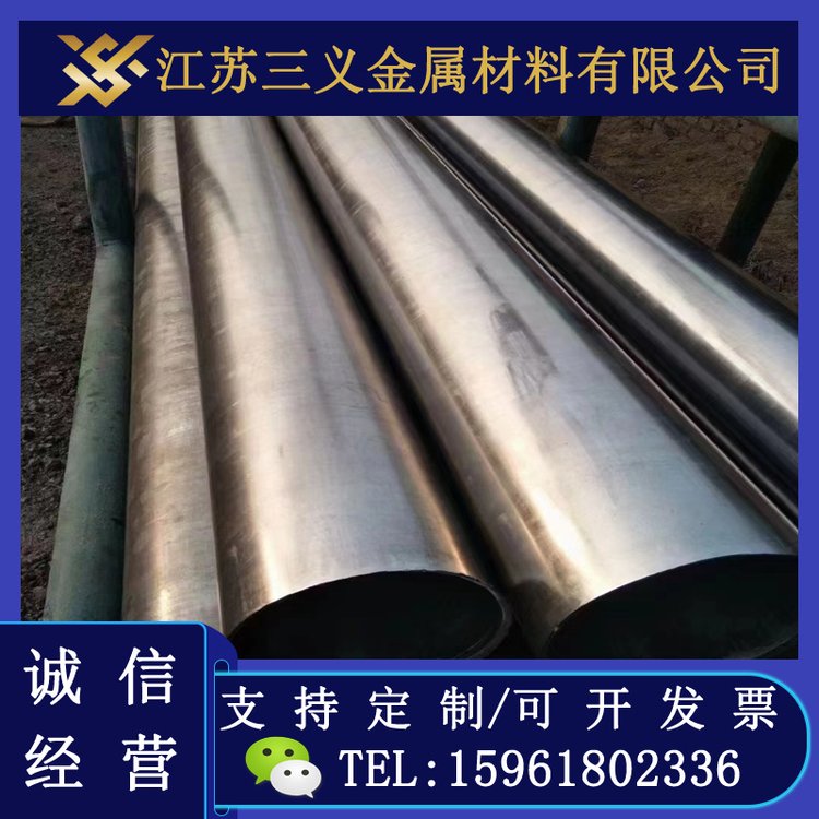 ͸gϺϽC276N10276HC2762\/3\/5\/8mmF؛ֱlи